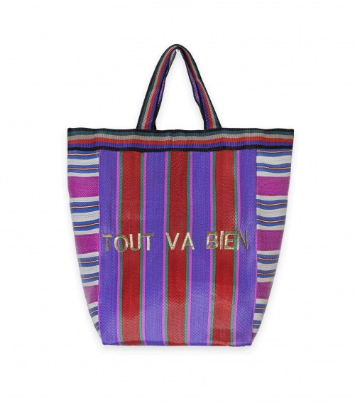 Woven indian bag - eco friendly